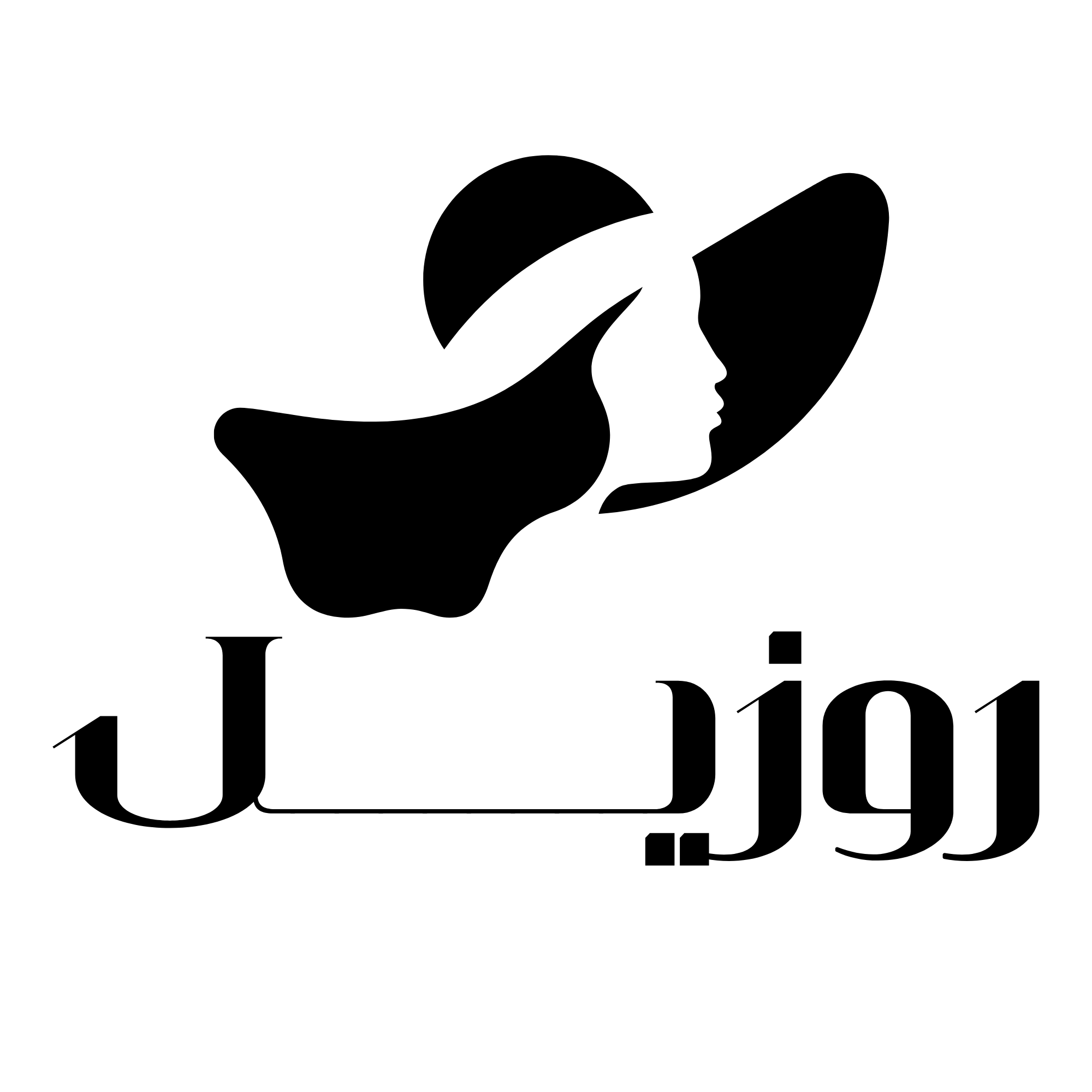 شعار المتجر